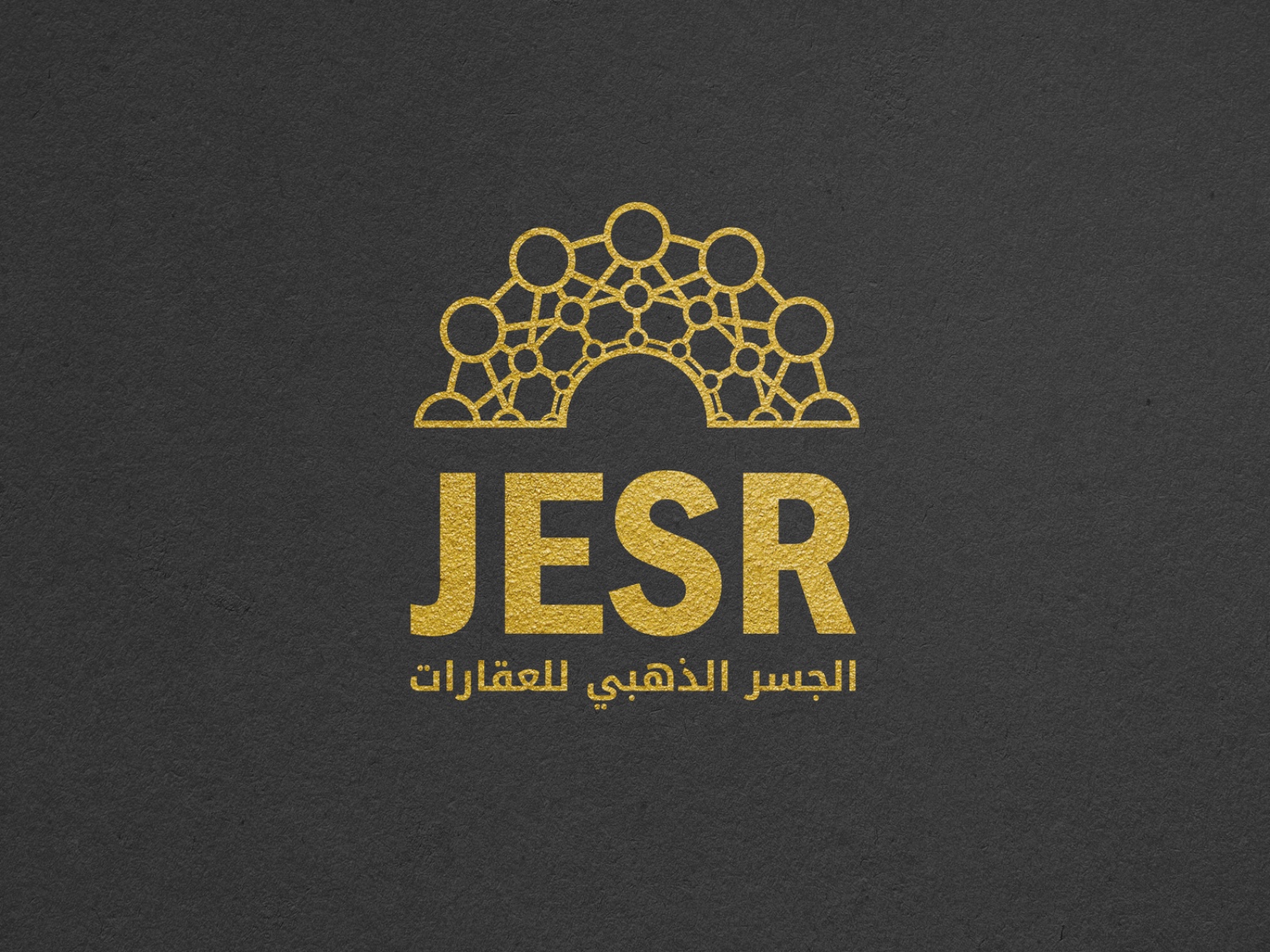 JESR logo